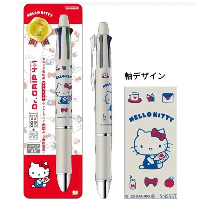 キティ　エジプト　シャープペン Pilot Dr. Grip 4+1 Multi Pen & Mechanical Pencil - Hello Kitty