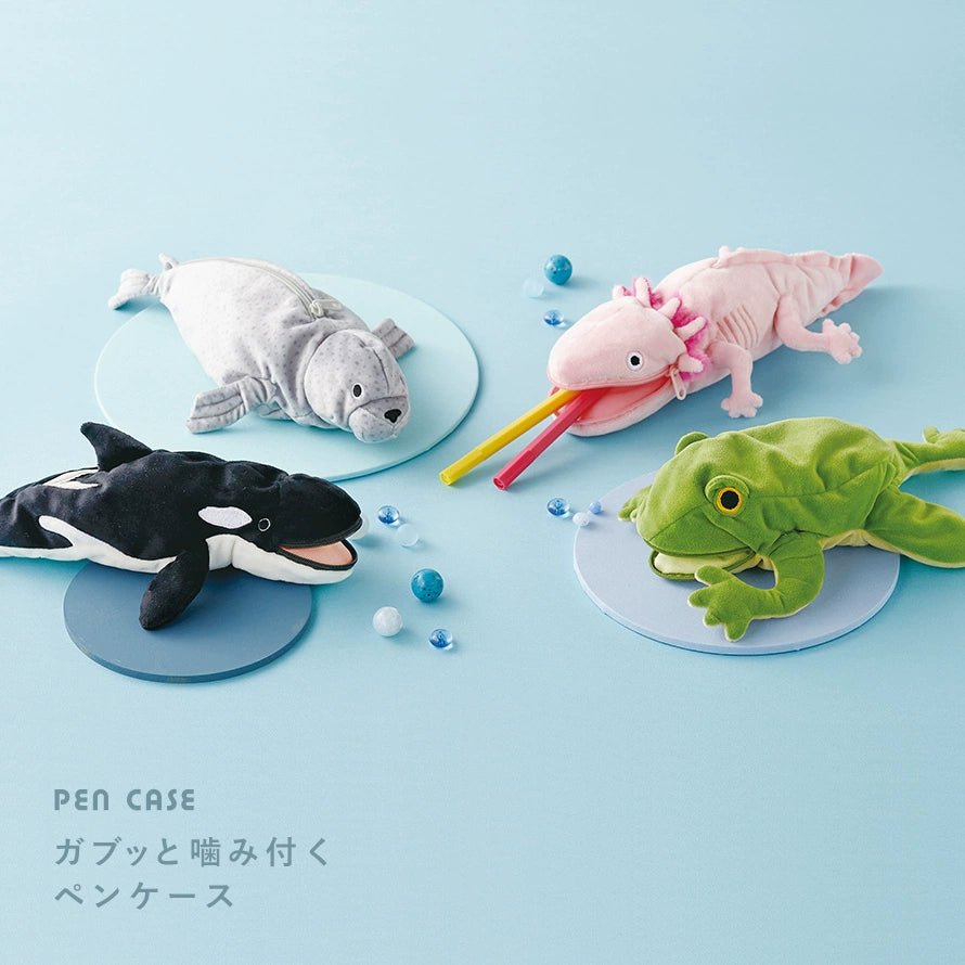 SetoCraft Japan Ocean Animal Plush Pencil Case Whale/Seal/Frog/Axolotl