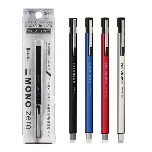 Tombow MONO Zero Metal Square Tip Precision Eraser