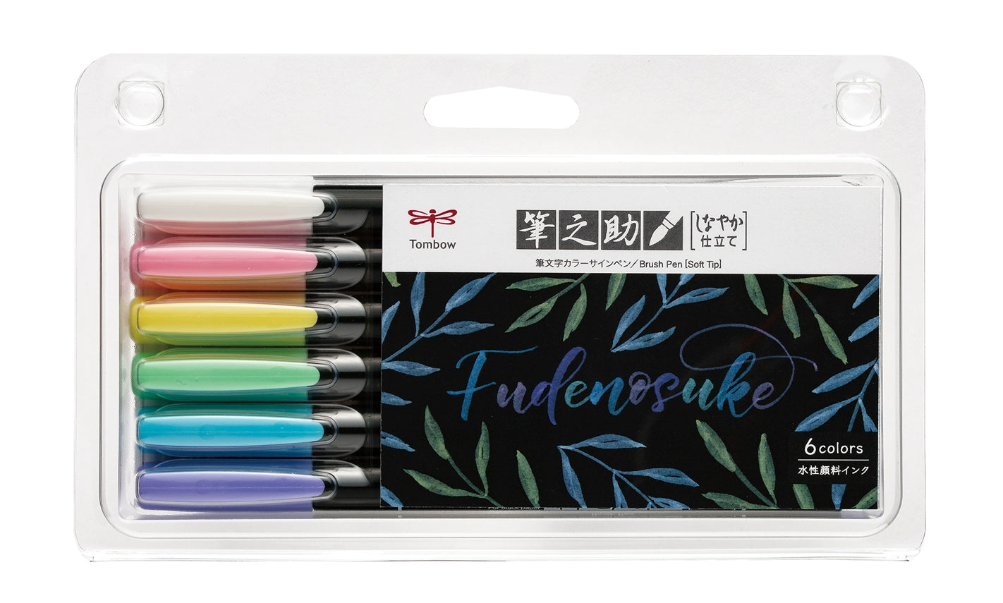 Tombow Fudenosuke Brush Color Stifte 6/10 Farbset