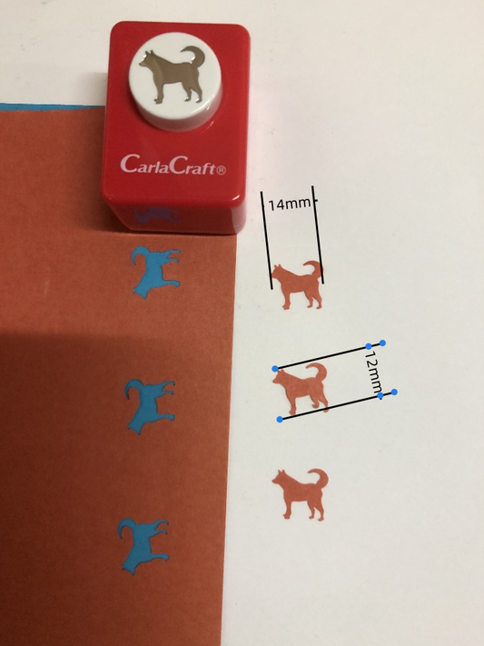 CARL Craft Mini Punch Japan Selection Dog - TTpen