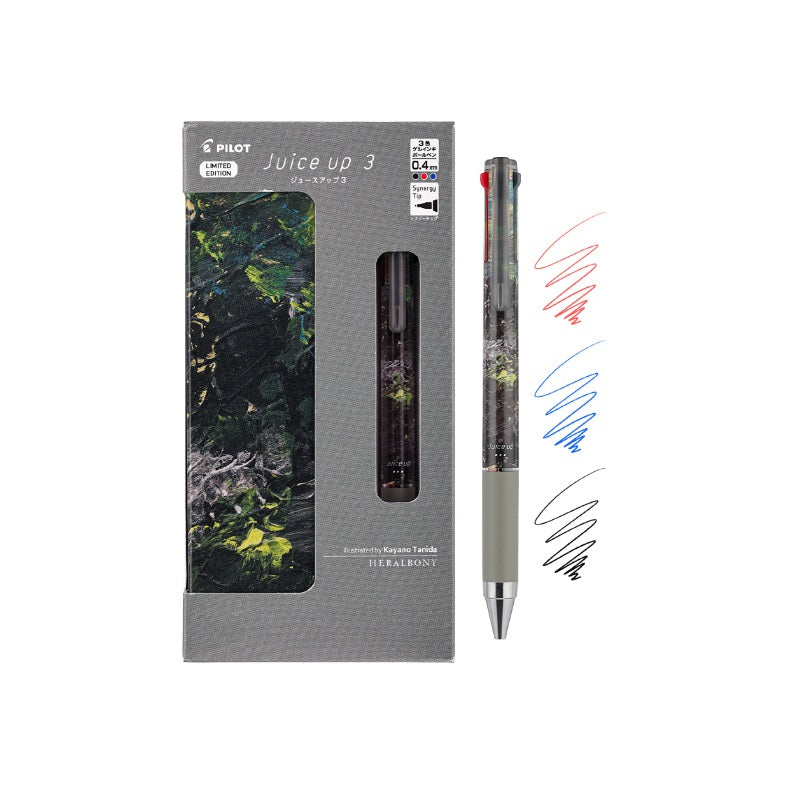 PILOT Juice Up 3 Heralbony 0.4mm – Limited Edition Multi Pen - TTpen
