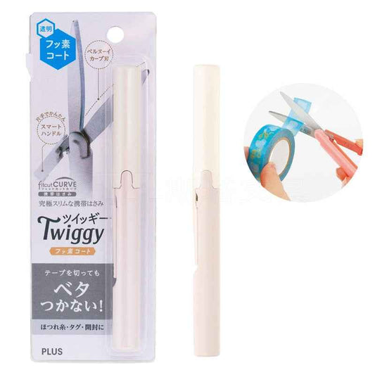 Plus Fitcut CURVE Pen Style Twiggy Scissors
