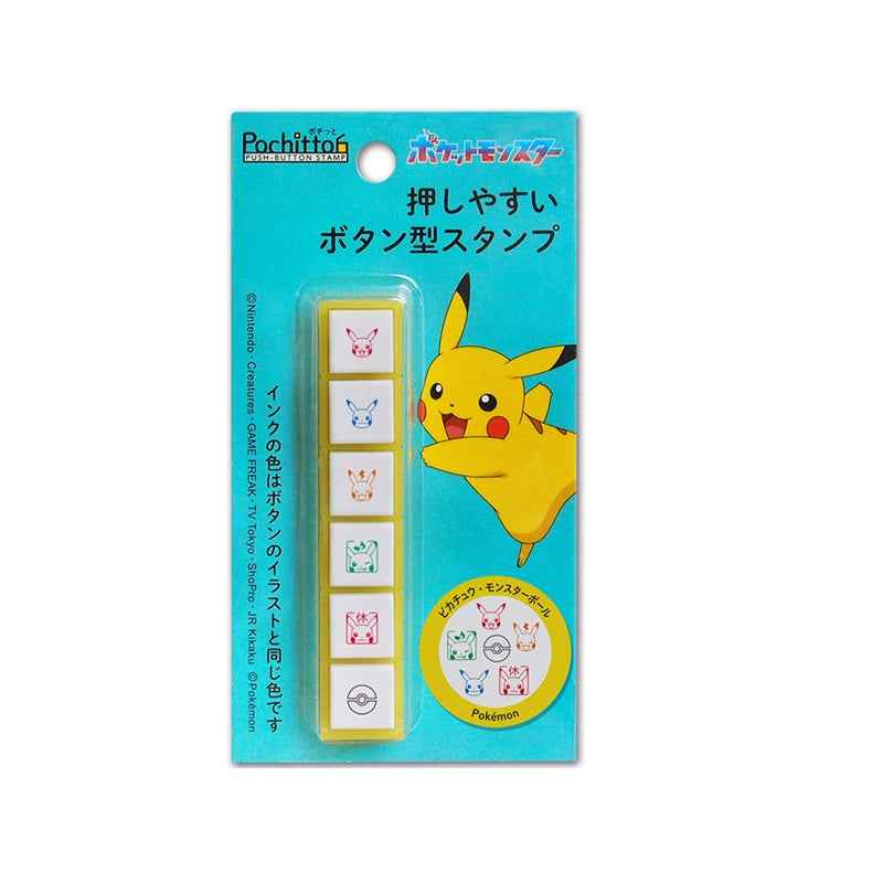 KODOMO NO KAO Pochitto6 Push-Button Self-inking Stamp Pikachu Pokémon