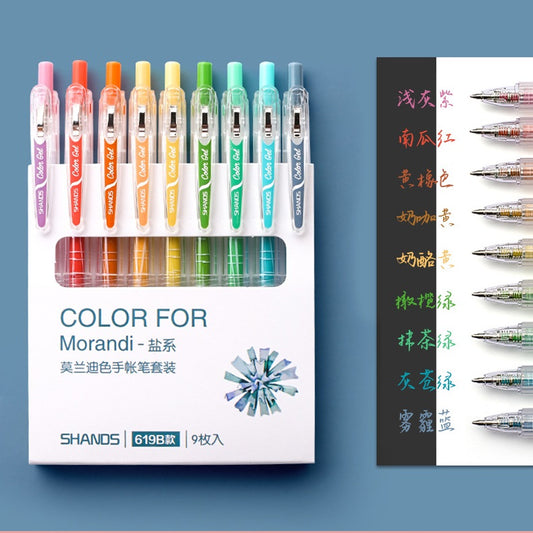 Morandi Color Gel Pens,Medium Point,Assorted,9 Count B