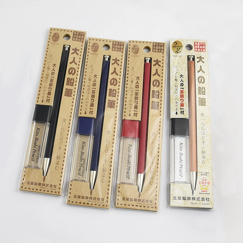 Kita-Boshi Pencil Otona No Enpitsu 2mm Mechanical Pencil with Sharpener