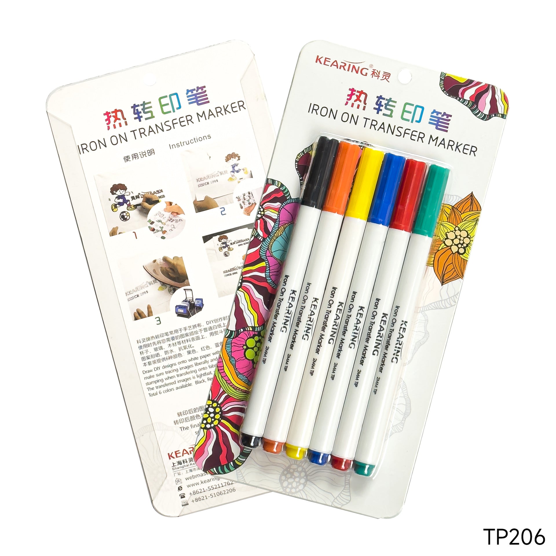 KEARING Iron On Transfer Marker Pens 2MM Sublimation 6 Color