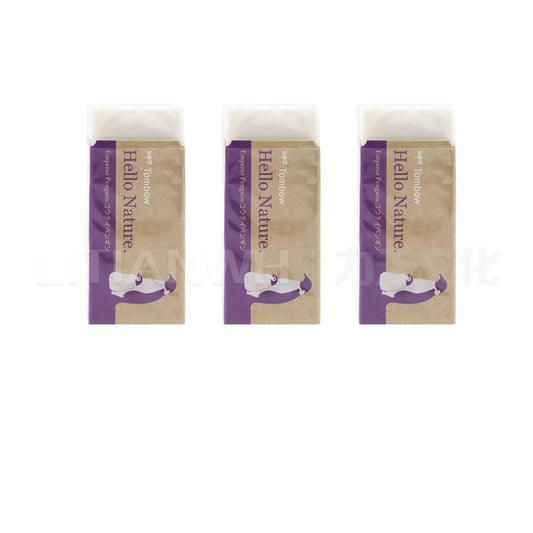 Tombow Hello Nature Plastic Eraser,Animal, 3-Pack - TTpen