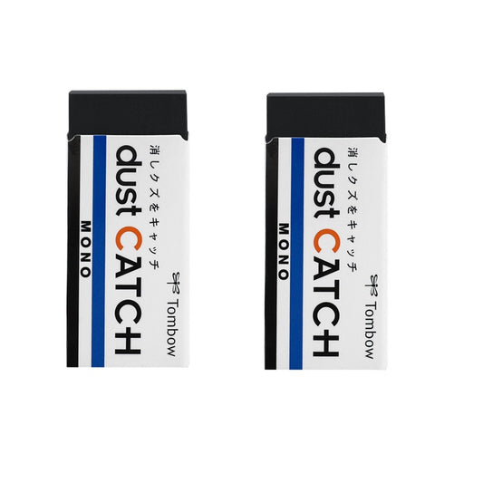 Tombow MONO Dust Catch Eraser 2 Pack - TTpen