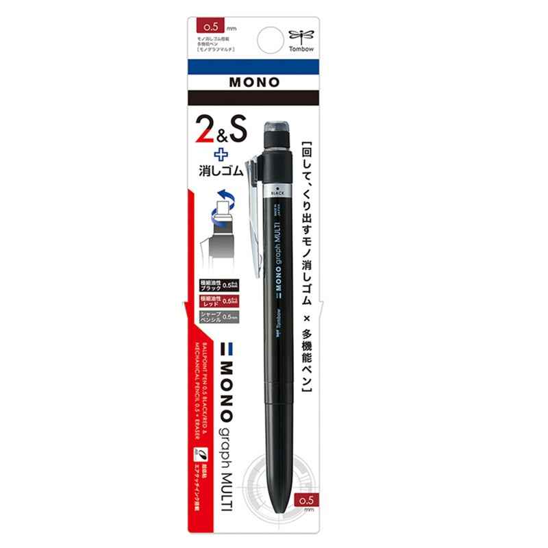 Tombow MONO Graph Multi 2 Color 0.5 mm Ballpoint Pen + 0.5 mm Pencil