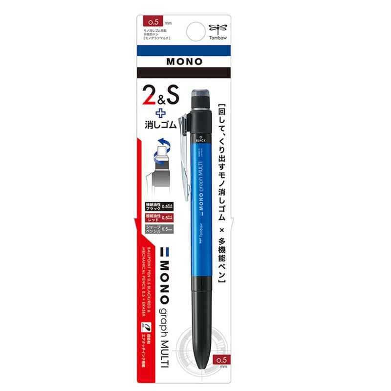 Tombow MONO Graph Multi 2 Color 0.5 mm Ballpoint Pen + 0.5 mm Pencil