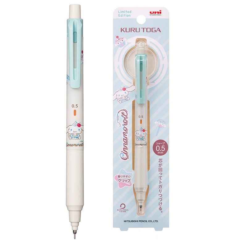 Uni Kuru Toga KS Mechanical Pencil 0.5mm - Cinnamoroll