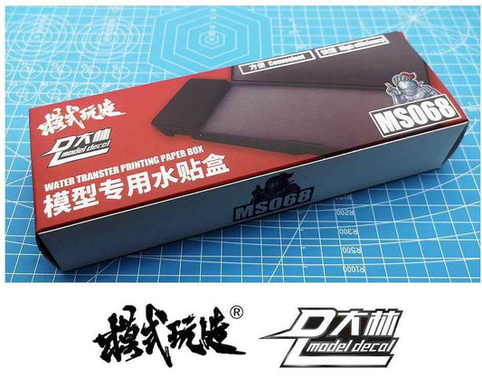 Water Decals Sticker Operated Box with Decal Tweezers - TTpen