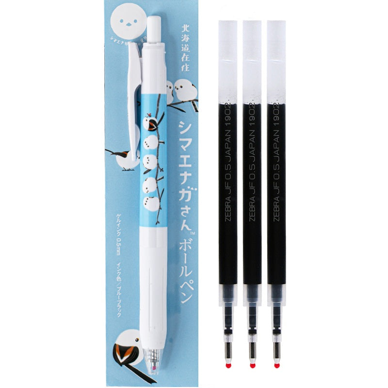ZEBRA SARASA JAPAN HOKKAIDO JJ15 GEL PEN with 3 Black Ink Refills