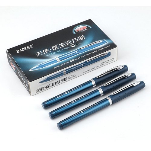 Baoke 0.7mm Blue Gel Pens PC1788 Pack of 12