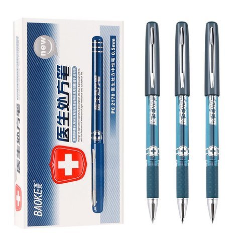 Baoke Blue 0.5mm Gel Pen Pack of 12 (PC 2178)