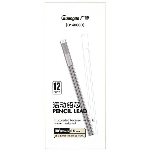 Guangbo Mechanical Pencil Leads 240pcs