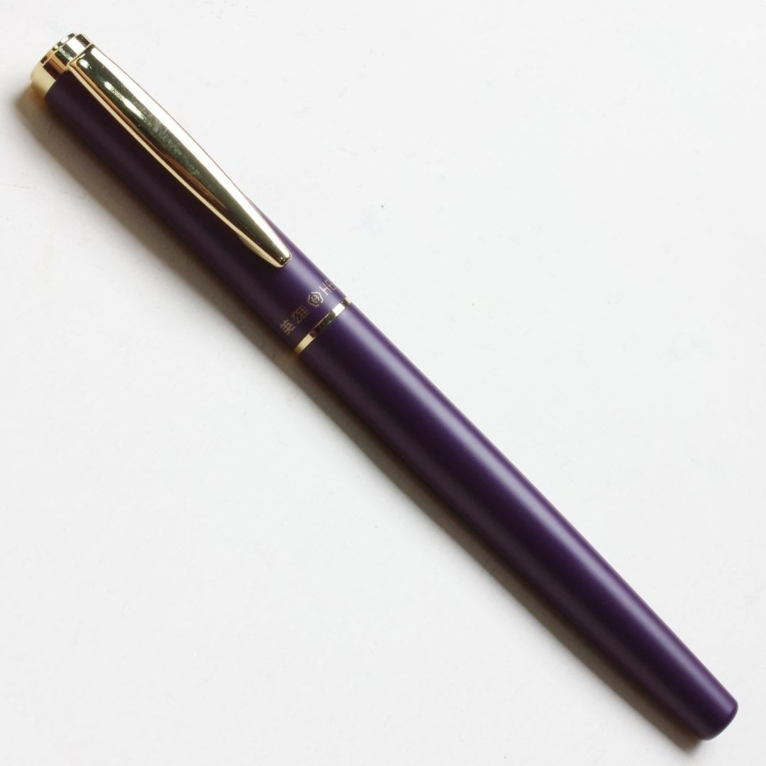 Hero 773 Gold Clip Iridium Fountain Pen Purple