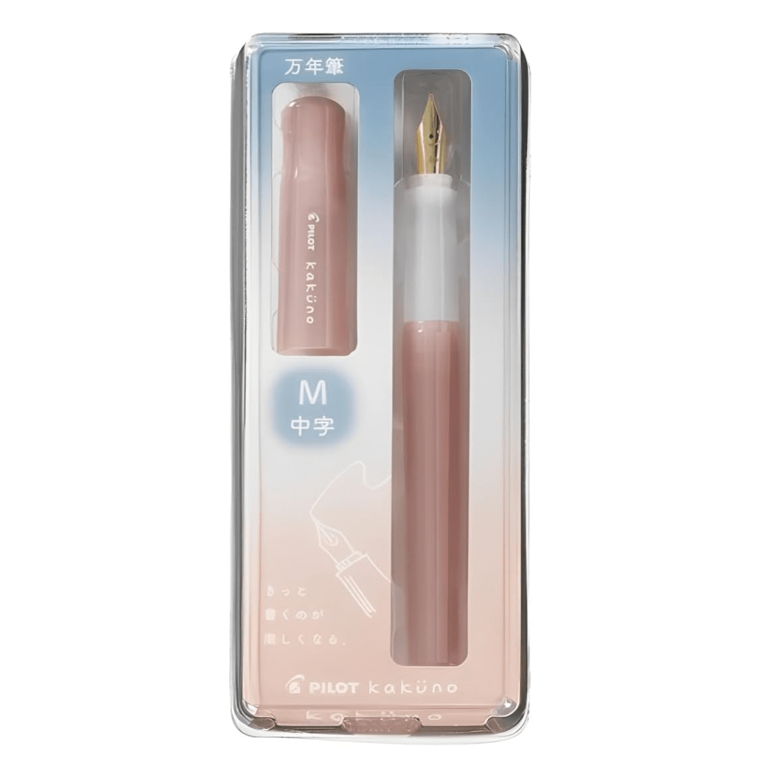 Pilot Kakuno Fountain Pen Madoromi Color Series