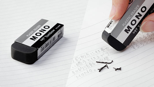 Tombow MONO Classic Plastic Eraser Black PE-01AB 5 Pack - TTpen