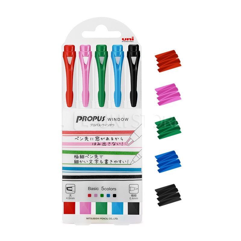 Uni Propus Window Double-Sided Highlighter Pen 5 Color Set