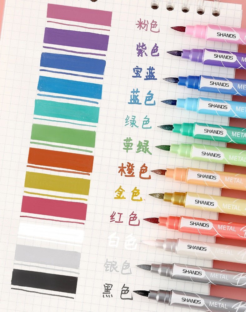 SHANDS 12 Colors Metallic Brush Marker Pens