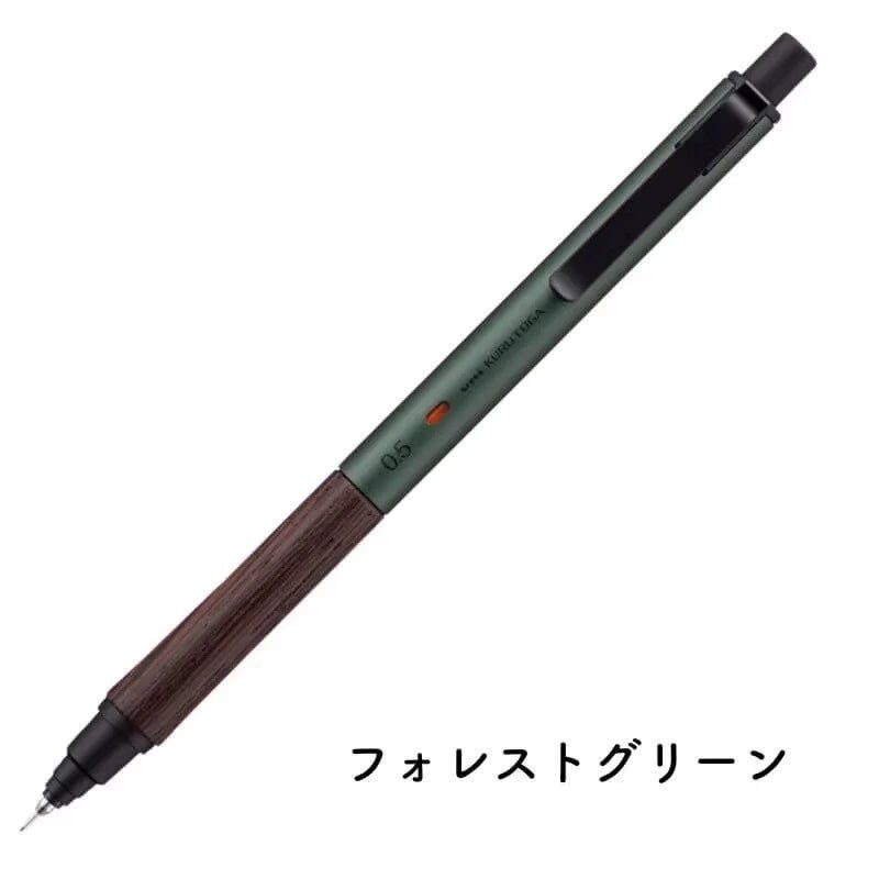 Uni Kuru Toga Metall Druckbleistift 0,5 Mm M5-KH Mitsubishi