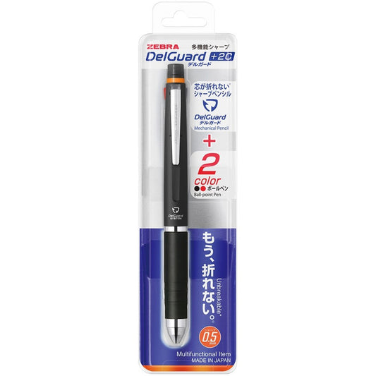 Zebra Delguard + 2C Multifunctional Mechanical Pencil