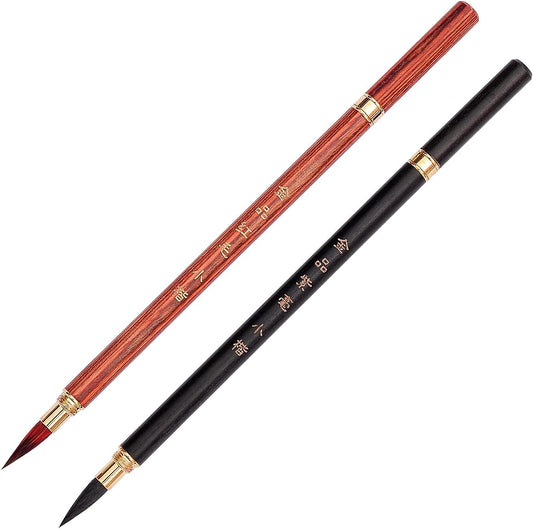 2pcs Traditional Chinese Calligraphy Writing Sumi Painting Brush Pens