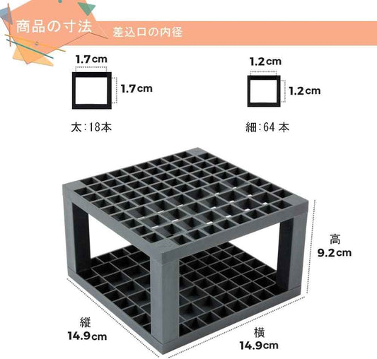 MONT MARTE 96 Hole Plastic Marker Pen,Pencil,Brush Holder - TTpen