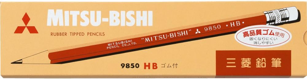 Mitsubishi Pencil 9800 HB 12 Pack