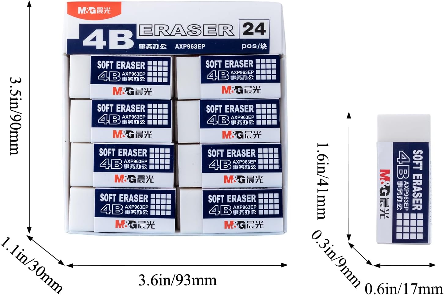 M&G 24 Pack 4B Soft Pencil Erasers