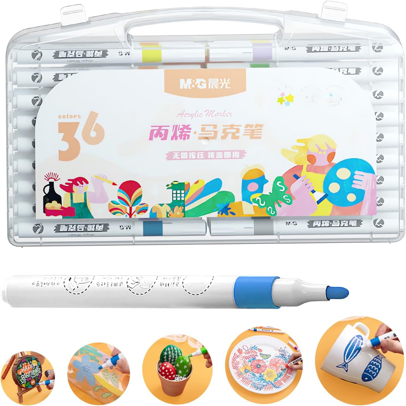 M&G 48 Colors Acrylic Paint Pens Markers for Rock Painting,Stone,Wood 36 Colors