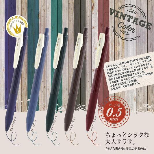 ZEBRA Sarasa Clip Gel Ink Ballpoint Pen 0.5mm,5 Vintage Colors