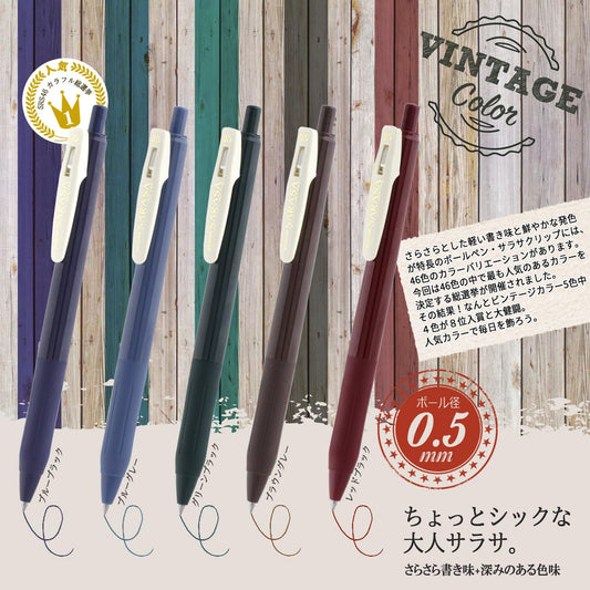 ZEBRA Sarasa Clip Gel Ink Ballpoint Pen 0.5mm,5 Vintage Colors