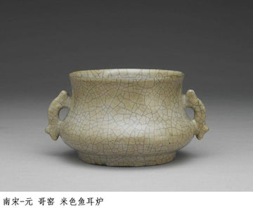 Ge Kiln: The Enigmatic Treasure of Chinese Ceramics