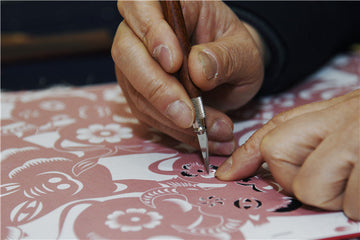Jintan Carved Paper Art