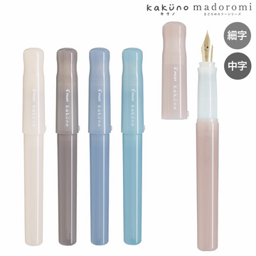Pilot Kakuno Fountain Pen Madoromi Color Series — all five pastel colorways