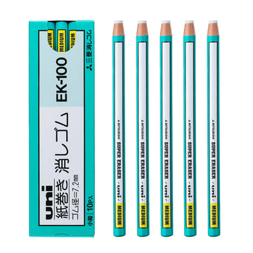 Mitsubishi Uni Pencil Type Super Eraser EK-100 Medium 10 Pack