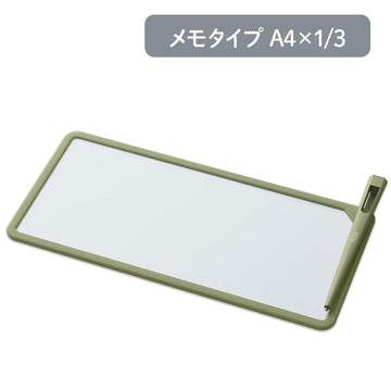 PLUS Kaite Memo Writing Pad A4 x 1/3 Green — reusable eco notepad