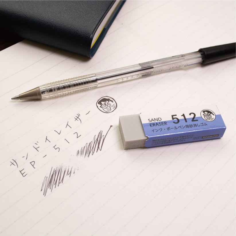 SEED Sand Eraser 512 for Ink & Ballpoint Pen 3 Pack