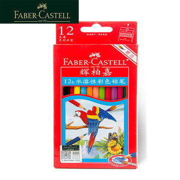 Faber-Castell 12 Watercolor Pencils with Brush