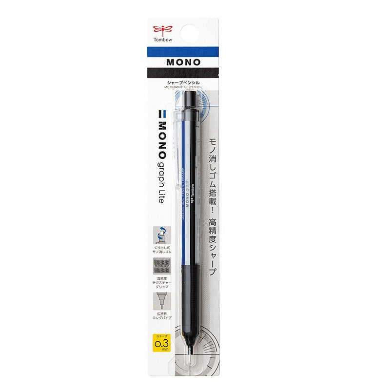 Tombow Mono Graph Lite Mechanical Pencil with Eraser - 0.3 mm