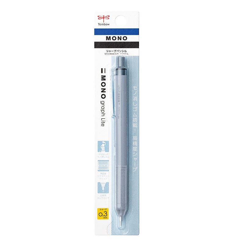 Tombow Mono Graph Lite Mechanical Pencil with Eraser - 0.3 mm