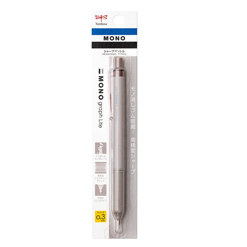 Tombow Mono Graph Lite Mechanical Pencil with Eraser - 0.3 mm