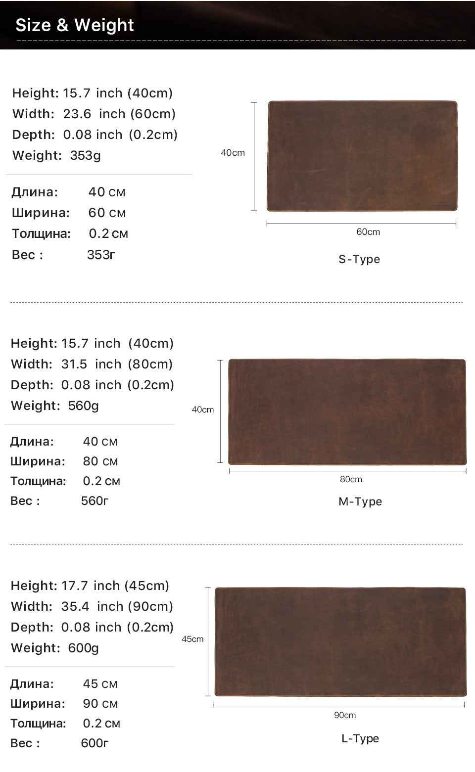 Contacts Family Leather Desk Mat – Large Crazy Horse Mouse Pad