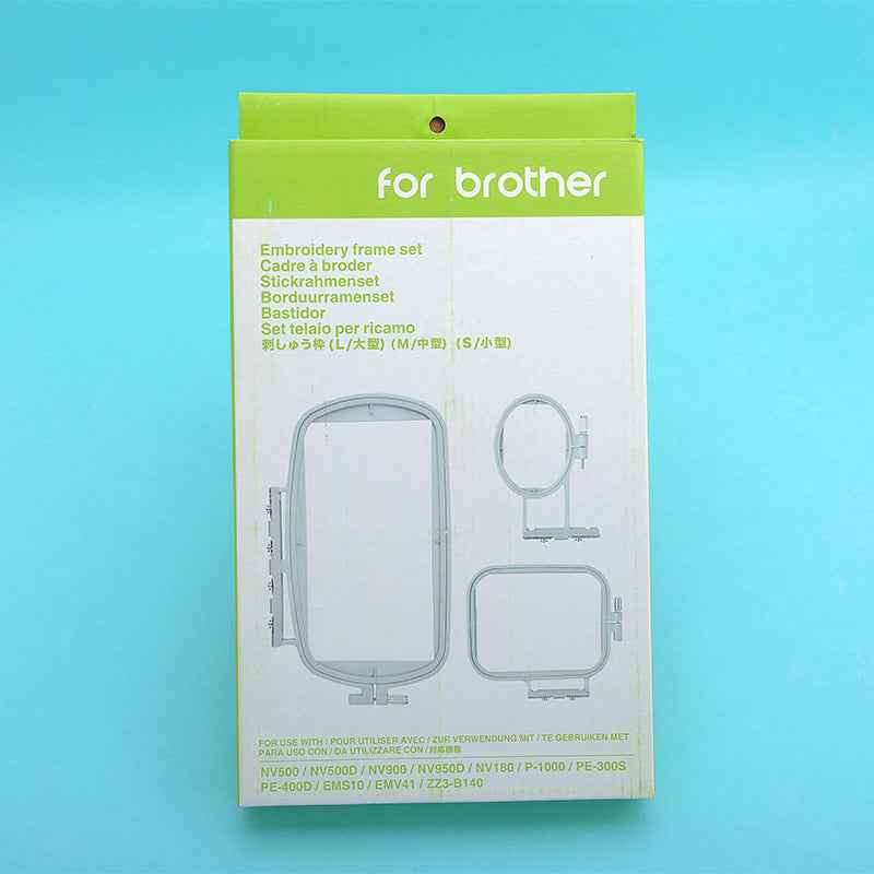 Embroidery frame set box for Brother, showing oval, round, and rectangular hoops