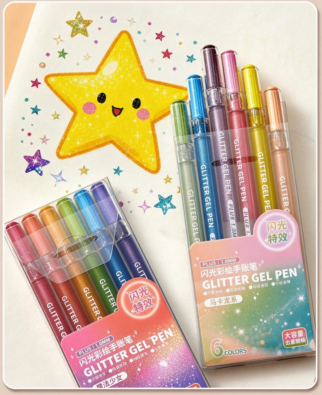 36-Color Glitter Gel Pen Set 1.0mm Metallic Pearl & Neon Highlighter