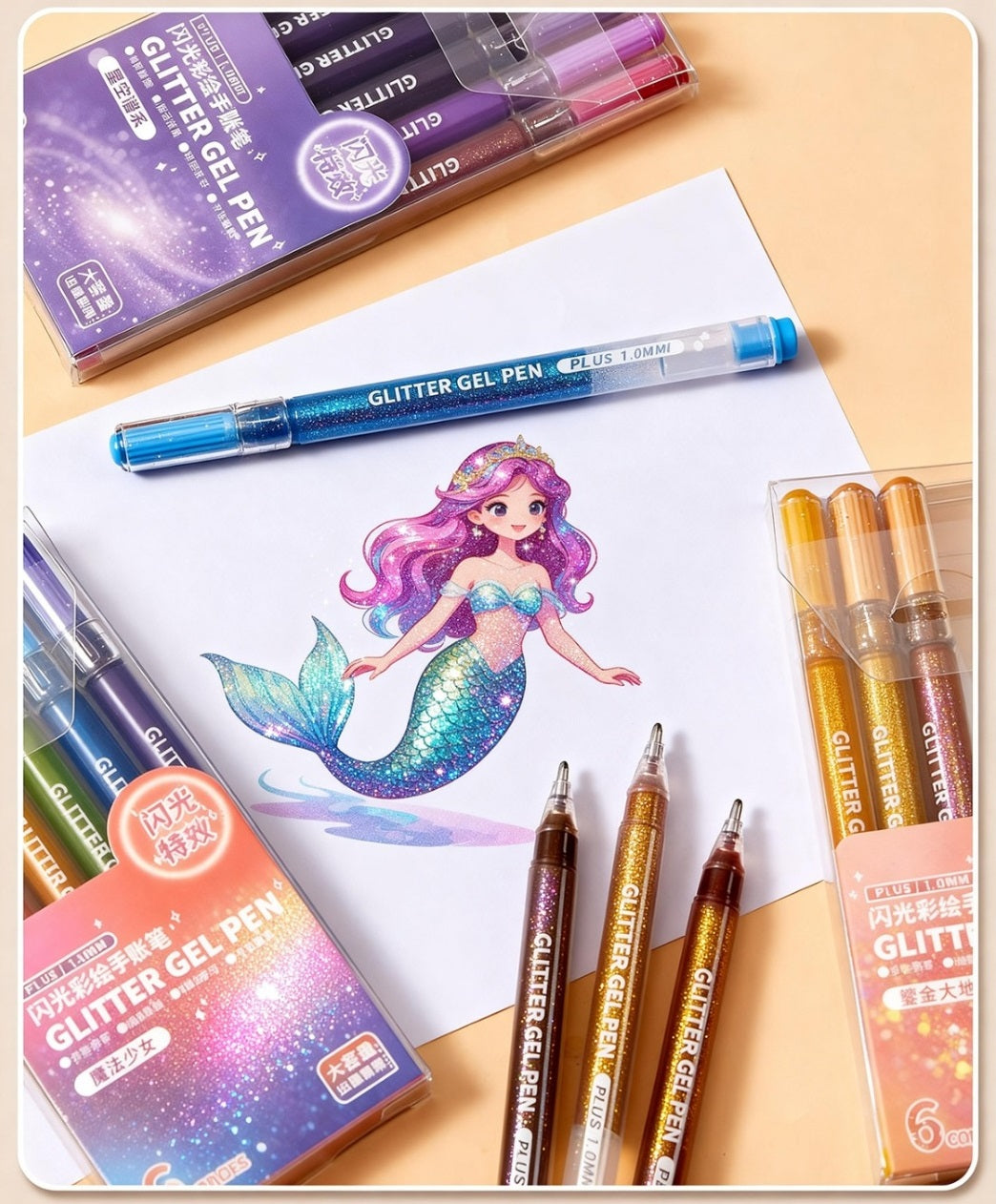 36-Color Glitter Gel Pen Set 1.0mm Metallic Pearl & Neon Highlighter