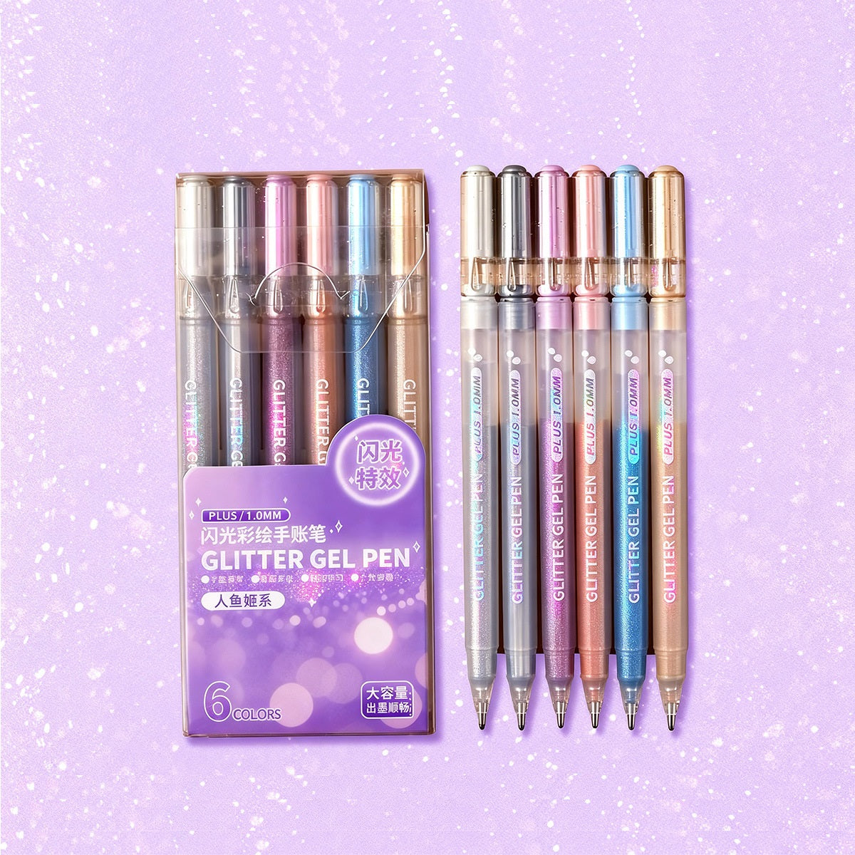 36-Color Glitter Gel Pen Set 1.0mm Metallic Pearl & Neon Highlighter